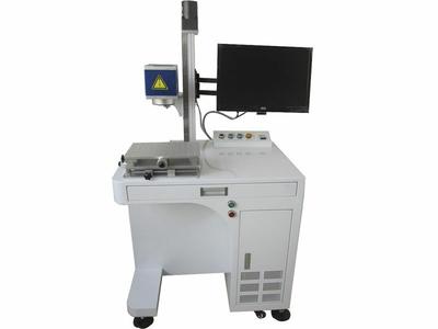 Coloful Fiber Laser Marking Machine
